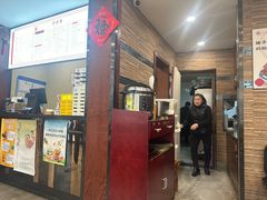-小方的面(徐家汇店)