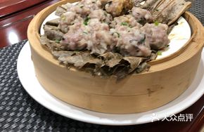 Lotus Leaf Meatballs