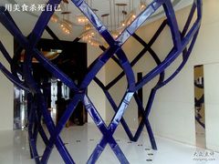 -翡翠36餐厅(浦东香格里拉店)