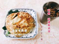 -渔记茶餐厅(渔村店)