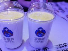 -宝葫芦西北茶食铺(万达店)