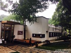 -食膳公园包子铺(烈士公园店)