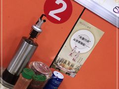 -于记沙布袋馄饨