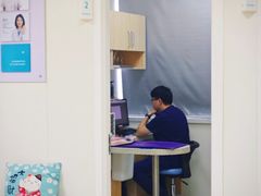 -美联众合动物医院·24h京西诊疗中心