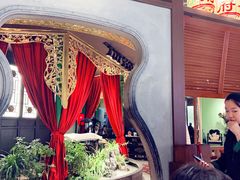 -锦府盐帮·侯宅(五棵松万达店)