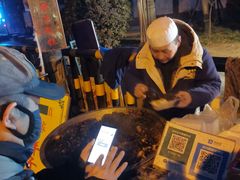 -马文章胖子甑糕(洒金桥店)