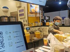 -7分甜(栖霞万谷慧店)