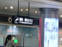 -常州奔牛国际机场