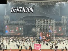 -杭州奥体中心-体育场