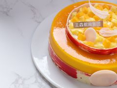 -王森咖啡西点烘焙培训(上海名厨中心店)