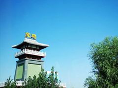 -青峰峡国家森林公园