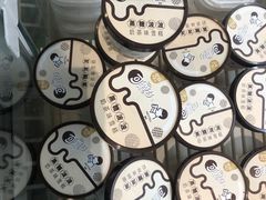 -盒马鲜生(189购物中心店)