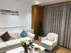 -HEYAN长风荷妍专业脱毛美肤
