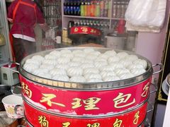 -河坊美食街(河坊街店)