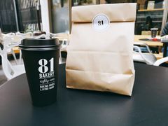 -81BAKERY(大学路店)
