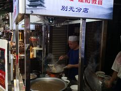 门面-老刘家泡馍·陕西老字号(钟楼广济街店)