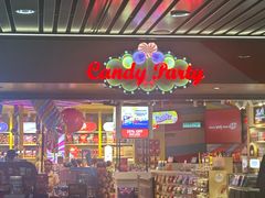 -吉隆坡国际机场