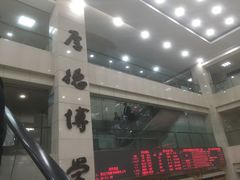 -上海市中医医院(芷江路院区)