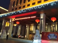 门面-百香自助餐厅·西安唐隆国际酒店(曲江店)
