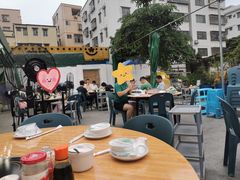 -老二正宗汕头牛肉丸店