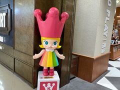 -泡泡玛特POPMART(壹号店)