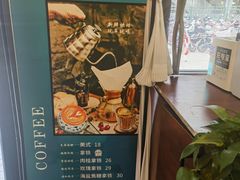 -LouisTime路易时光(蕴川路店)