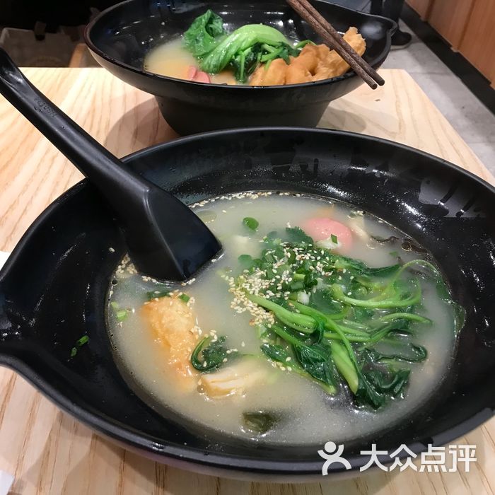 你捞我烫图片-北京麻辣烫-大众点评网