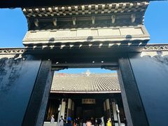 -绍兴鲁迅故里·沈园景区