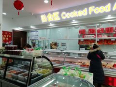 -北京稻香村(兴丰店)
