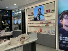 -宝岛眼镜(武汉南湖店)
