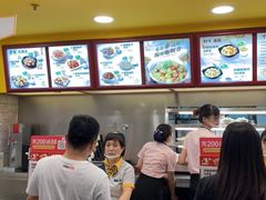 -真功夫(大德路店)
