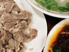 -三中高皇羊肉馆
