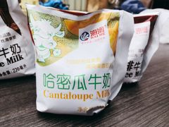 -天津海河华北乳品有限公司