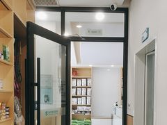 -瑞派康怡24h宠物医院·犬猫医疗中心·微创绝育(瑞景分院)