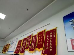 点击看大图 -痘博士广州·全国连锁祛痘机构