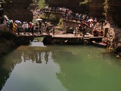 -云台山风景名胜区