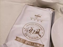 -金时代顺风大酒店(临港百联店)
