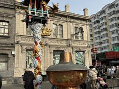 -张包铺(道外店)