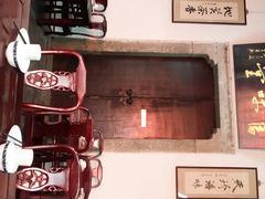 android_upload_pic-吴门人家·苏宴宫廷菜(拙政园店)