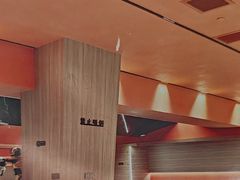 -山水温泉