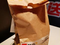 -麦当劳(国贸店)