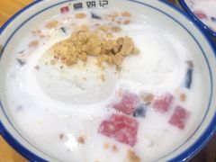 冰沙清补凉-文昌邓记清补凉(西沙路店)