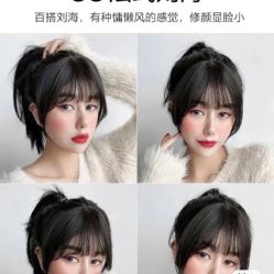 -丽时 Hair Salon