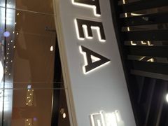 门面-喜茶(北京通州万达店)