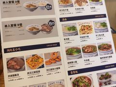 -文叔·湖北名小吃·小龙虾(华强北店)