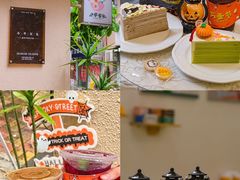 -小半有礼(天河南店)