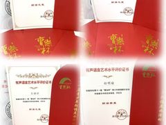 -武汉音乐学院徐东基地