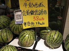 -鲜果壹号(旺墩店)