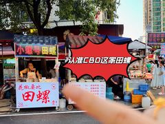 -CBD·中央大街(夷陵大道)