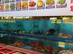 -景好海鲜餐厅(大鹏必选旅游店)